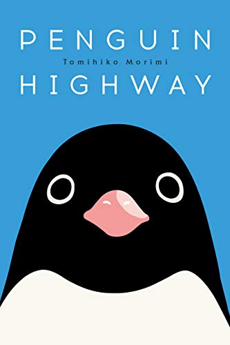 Penguin Highway view 2