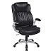 SONGMICS Extra Big Office Chair High Back Executive Chair with Thick Seat and Tilt Function Black UOBG94BK