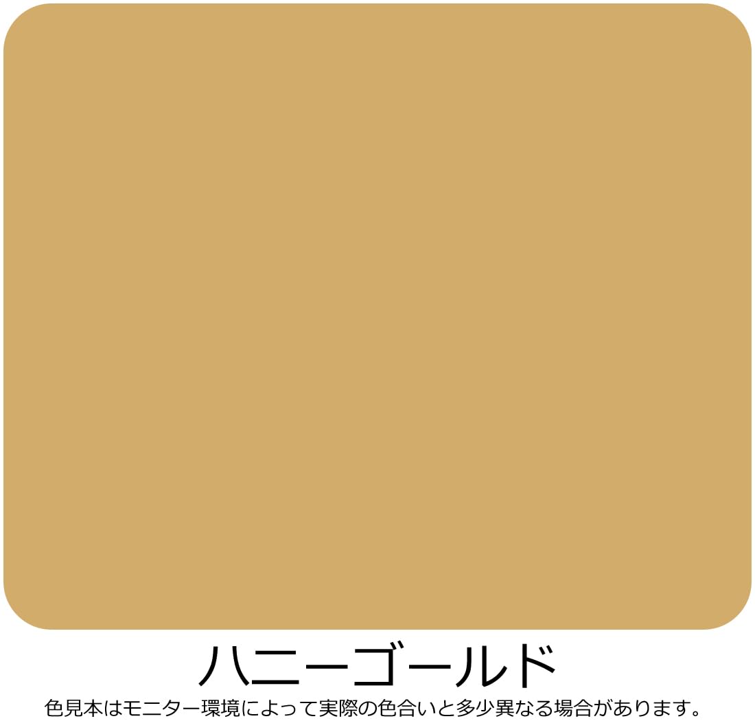 タイニー 1番人気カラー東京ゴールド DRT タイニークラッシュ 東京ゴールド タイニークラッシュ 東京