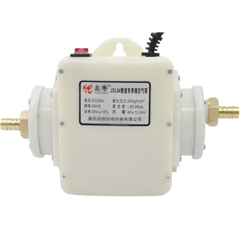 15/20W Thick Copper Mouth Natural Gas Booster Pump Methane Pressurizer Pressure Adjustable Water Heater(20W Adjustable)