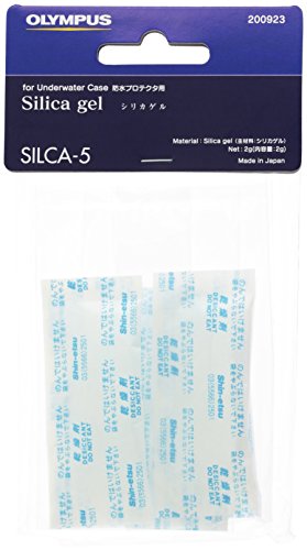 OM SYSTEM OLYMPUS Silica Gel - 5 Pack -Small