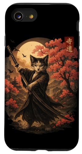 Lm a A[g X}zP[X iPhone SE (2020) / 7 / 8 p