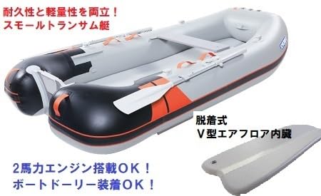 Amazon | ワンダーマグ280 復刻モデル トーハツ2馬力フルセット 2馬力 Amazon | ワンダーマグ280 復刻モデル トーハツ2馬力フルセット 2馬力