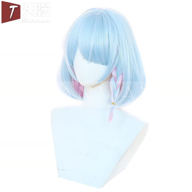 Amazon.co.jp: ブルーアーカイブ アロナ Arona コスプレウィッグ