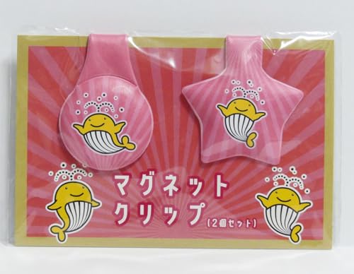 宝くじグッズ クーちゃん マグネットクリップ 2個セット■袋品■■宝くじ公式ノベルティグッズ くーちゃんのサムネイル