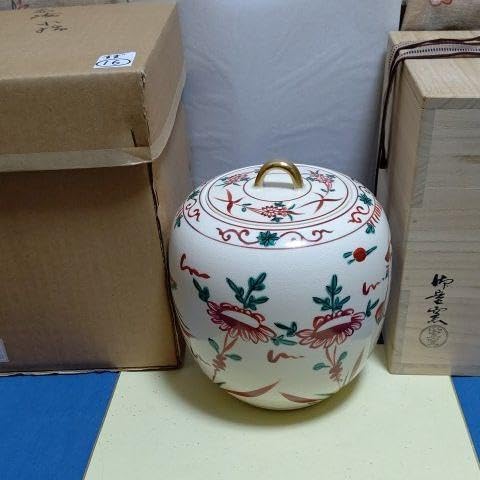 茶道具 古物品 水指 赤絵 丸 御室窯 木箱入 茶道具 古物品 水指 赤絵