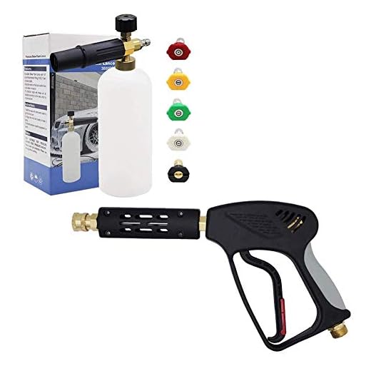 Twinkle Star Foam Cannon 1L Bottle Snow Foam Lance with 5 Nozzle Tips | High Pressure Washer Gun with M22 Thread, 5000PSI