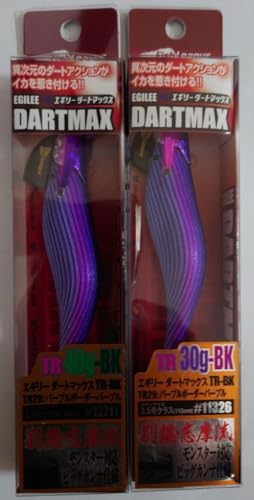 DARTMAX TRZ 30g 紫 2個セット　送料込み ダートマックスTR 30g 2個セット DARTMAX TR 30g - メルカリ
