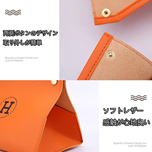 generic 車用ティッシュケース PUレザー V口型オレンジ