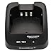 BC-160 Rapid Quick Charger Compatible with Icom Radio BP-232 BP232H BP-230 BP-230N IC-A14 IC-F14 IC-F24 IC-F33GS IC-F33GT IC-F3011 IC-F4011 IC-F3161 IC-F3162 IC-F4161 IC-F4162