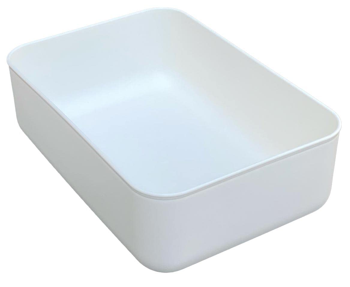 FCG Home - White Box Basket Bin Storage Organizer for Pantry Cupboard (Small)