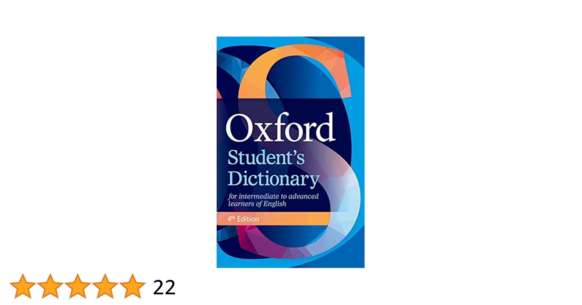 Amazon | Oxford Student's Dictionary: The complete