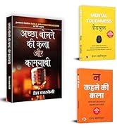 Small manufacture image 12