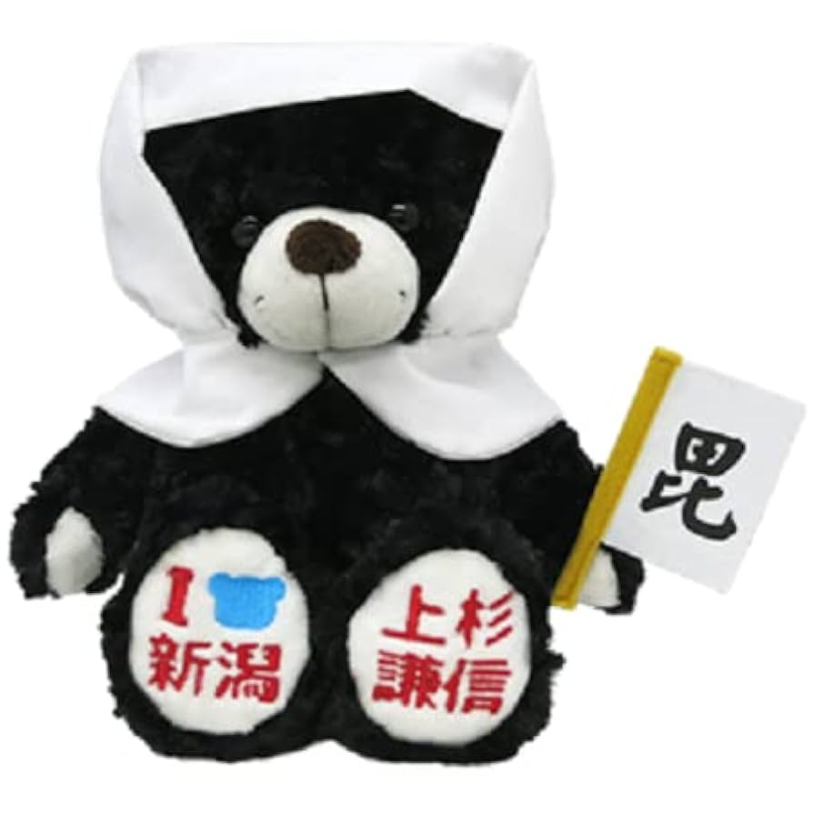 ご当地ベア　新潟　信州　富山　福島　クリスマス　わさび　上高地　21個セット ご当地ベア 新潟 信州 富山 福島 クリスマス わさび 上高地 21個