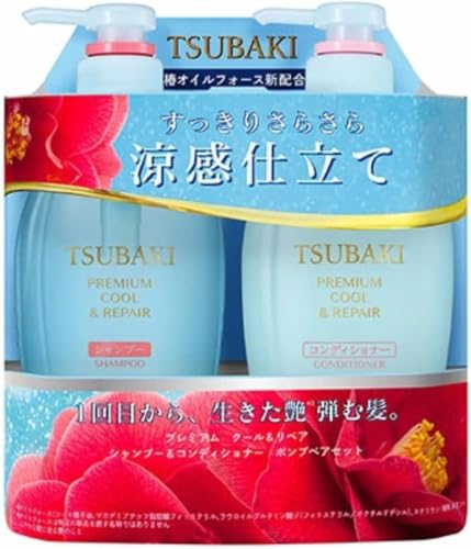 2022NTSUBAKIicoLj⊴v~AN[ Vv[ RfBVi[ Zbg yAO e490ml