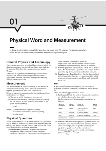 Image of Arihant Indian Air Force Agniveer Vayu (Phase 1) Online Exam 2026 | Group X Science (Physics, Mathematics, English) | Previous Year Papers, Topicwise Theory & 5+ Mock Tests