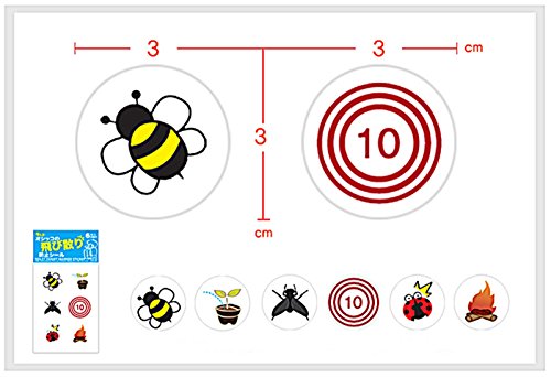 Toilet Training Urinal Target Marker,toilet Bowl Vinyl Sticker for Boys Men Vinyl Decal Sticker,2pcs