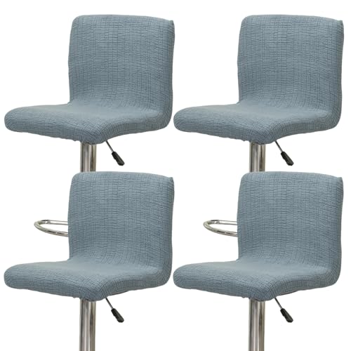 Image of Chair Covers Bar Stool Cover 4pc Bar Chair Cover Swivel Bar Stool Slipcover | Stretch Counter Height Bar Stool Cover High Back Chair Cover Counter Stool Bar Chair Covers for Kitchen Pub Dining Room,42