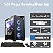 msi Aegis R2 AI Gaming Desktop | Intel 24-Core Ultra 9 285 | 64GB DDR5 2TB SSD | NVIDIA GeForce RTX 5080 16GB GDDR7 DLSS4 (Up to 1801 AI Tops) | Liquid Cooling Wi-Fi 7 Win11 Pro w/DLCA Accessory