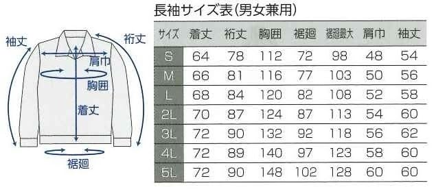 稀少なレクサスコレクション限定品 純銀製スピンドルグリル器共
