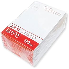 Amazon.co.jp: ポストカード・絵柄付はがき - カード・カードストック