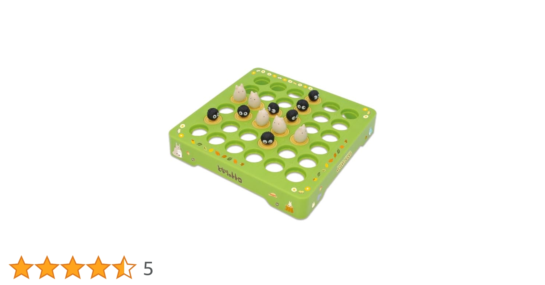 となりのトトロ Amazon.co.jp: となりのトトロ RVS-16 トトロとクロスケの