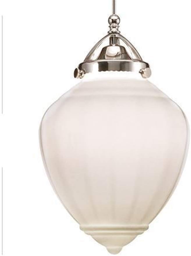 WAC Lighting G495-WT Glass Shade Mirabel, White