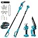 4-in-1 8 Zoll Mini Kettensäge & Akku Elektro Gartenschere für Makita-Akkus mit Teleskopstange & 30 mm Akku Astschere, Akku hochentaster mit 2 x 3.0Ah Batterien & Bürstenloser, Arbeitsreichweite 4M
