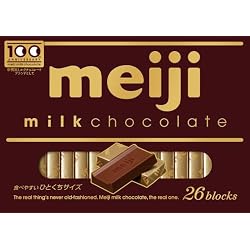 1 of Meiji Chocolate Milk Chocolate Box, 4.2 oz (120 g) x 6 Packs