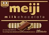 明治チョコレート ミルクチョコレートBOX 120g×6個