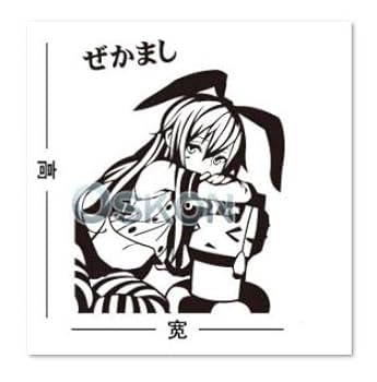 艦これアートミュージアム ステッカー 4枚セット Yahoo!オークション -「艦これ 大和 ステッカー」の落札相場