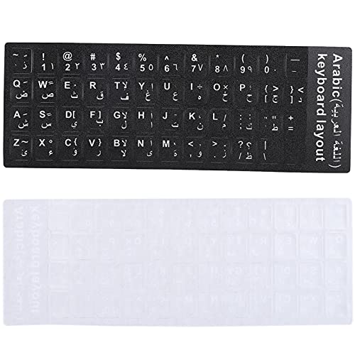 Pegatinas de teclado árabe para laptop PVC FOSA miniatura 2