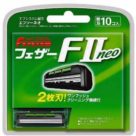 Feather Feather F-II Pivoting Head Razor Refill 10pcs