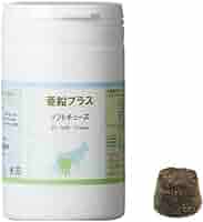 亜鉛プラス×2本 Amazon | ChildLife Essentials (チャイルドライフ