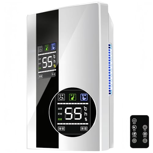 Stbmiye Home Dehumidifier Small Quiet Dehumidifiers for Room 2200ml Water Tank LED Display Portable Compact Air Dryer Sleep Mode for Wardrobe Bathroom Bedroom RV