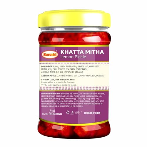 Image of Suruchi Khatta Mitha Lemon Pickle - 1kg | Nimbu Ka Metha Achar | Sweet Tangy Flavourful | Authentic Indian Sweet Lemon Pickle (Pack of 1)