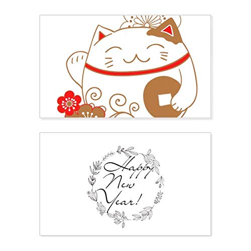 Carte chat de la chance japonais cuivre Nouvel An message bénédiction