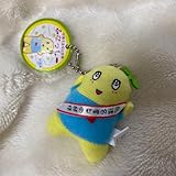 ふなっしー キーホルダー