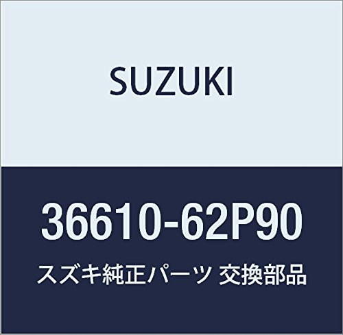 SUZUKI (�X�Y�L) �������i �n�[�l�X�A�b�V �i��36610-62P90