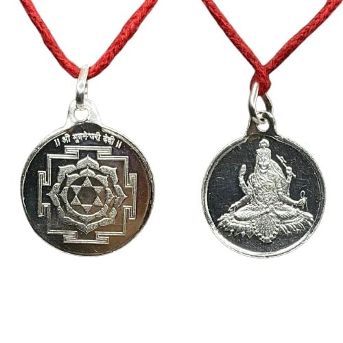 Bhuvneshwari Yantra un regalo espiritual de colgante de plata pura