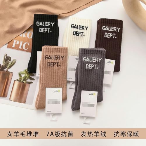 5 Pairs - Women's Thick Cashmere Socks For Warmth In Autumn And Winter, Japanese And Korean Long Tube Brown Socks2