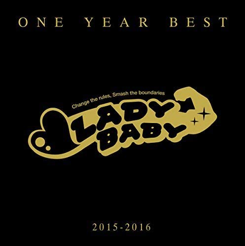 Ladybaby One Year Best 2015 2016 Amazon Com Music