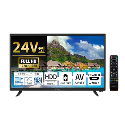 Amazon | [東京Deco] 24V型 地上・BS・110度CS 液晶テレビ W