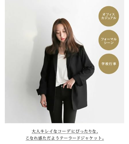 ブラックテーラードジャケットのきれいめなシルエット