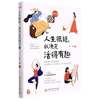 ??????????? 7568080293 Book Cover