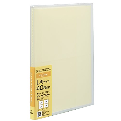 Nakabayashi Color Pocket Album, Large Size, Holds 40 Sheets, Yellow, Aka-PCL-40-Y