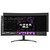 compatibile con LG 34WQ60C-B 34