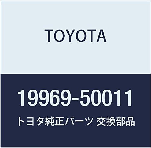 TOYOTA (toyota) Genuine Parts Ignition Coil Bracket