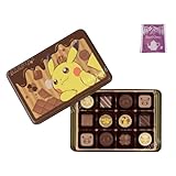 ポケ モン meets メリーチョコレート ピ カ チュウ缶 ポケセン限定缶【当店セレクト紅茶付き】バレンタイン ホワイトデー チョコレート チョコ ギフト プレゼント 2026 (ワンサイズ, ポケセンオリジナル)