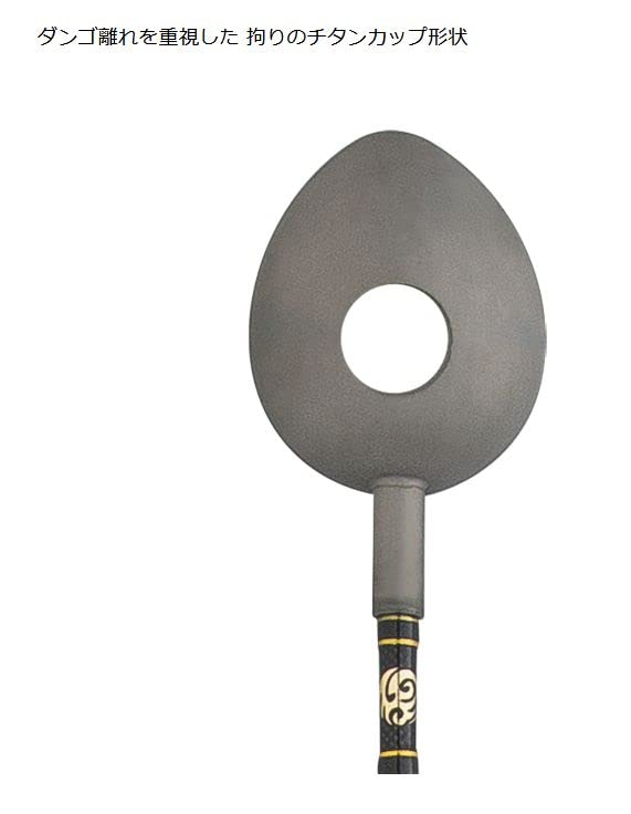 Amazon | 釣武者 杓 DUMPLING OGRE ダンゴ杓 800 | 釣武者 | ルアー